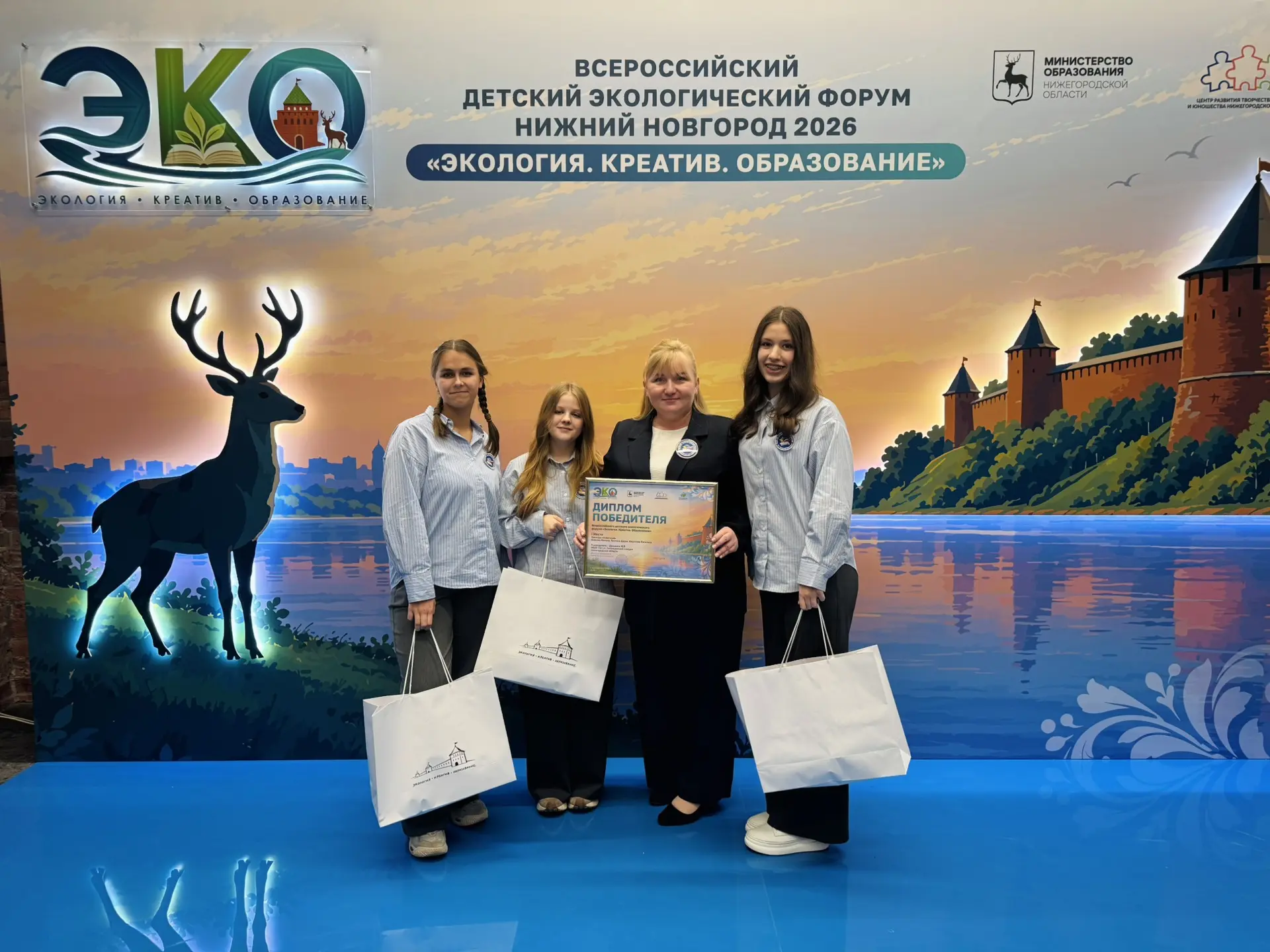 В Нижнем Новгороде на площадке АНО КПЦ «Академия Маяк» имени А.Д. Сахарова состоялось т...