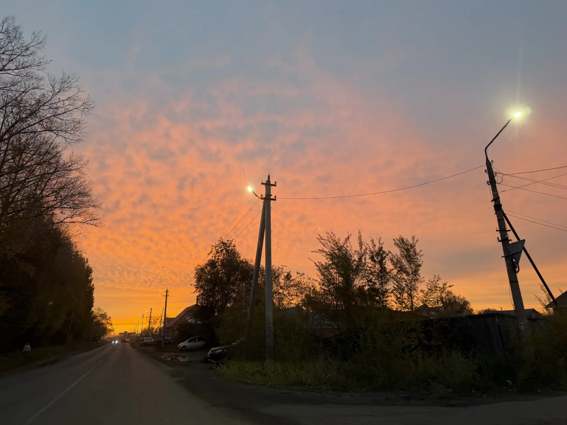 Утро было красивое!