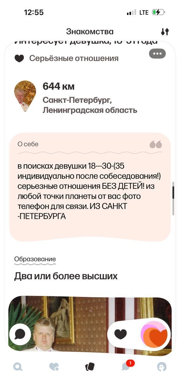Он шикарен, не поспоришь ✨