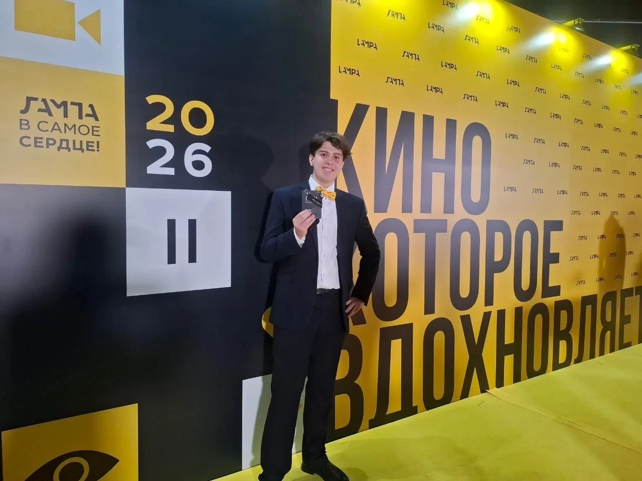 От ПСОШ №3 до Международного Кинофестиваля🌟
