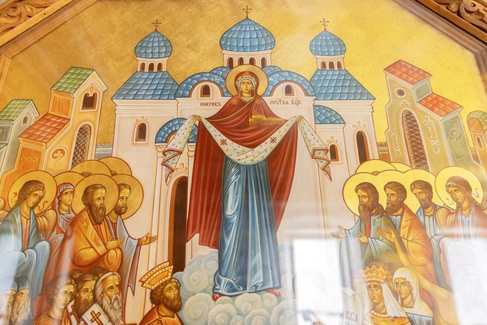 ⛪️ Аксёнов поздравил православных христиан с Покровом Пресвятой Богородицы