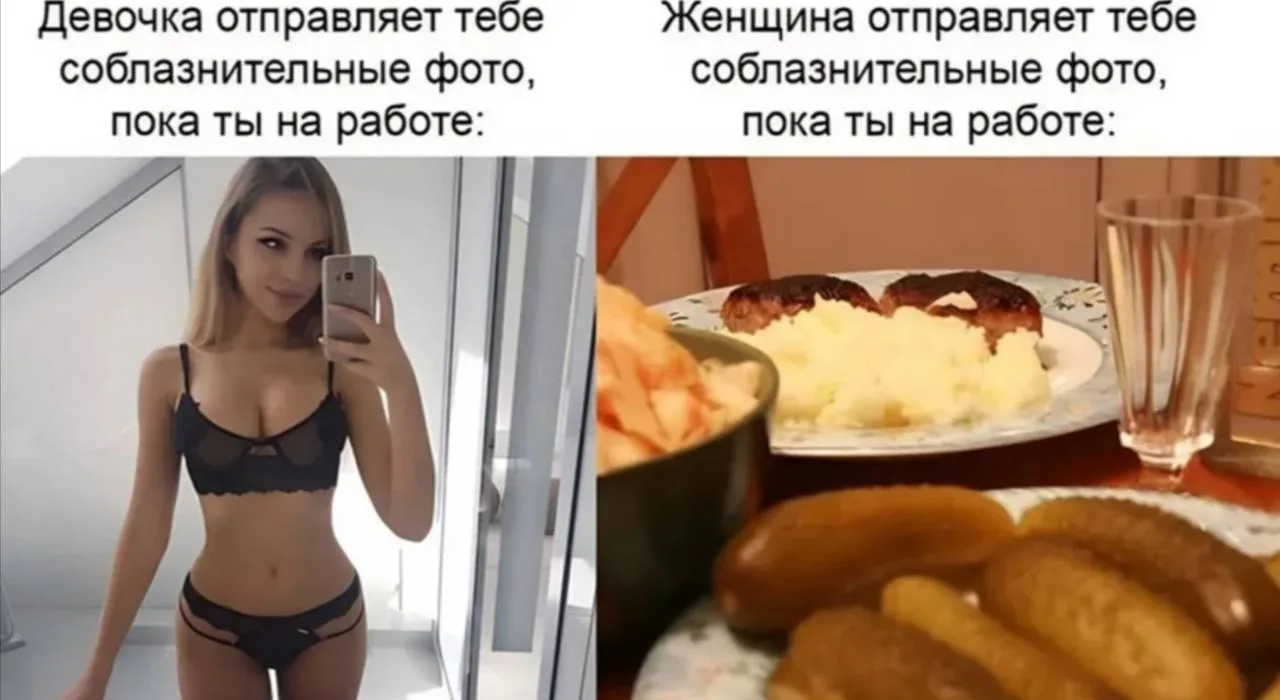 Другие наши каналы ❗
