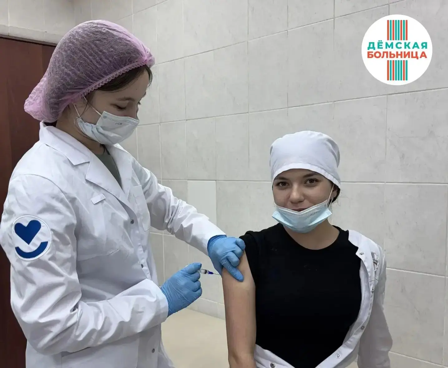 🛡Защита ради общего блага: сотрудники Дёмской больницы  прошли вакцинацию от гриппа! 🛡