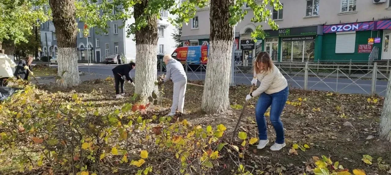 🎉 Вместе делаем город чище! 🎉