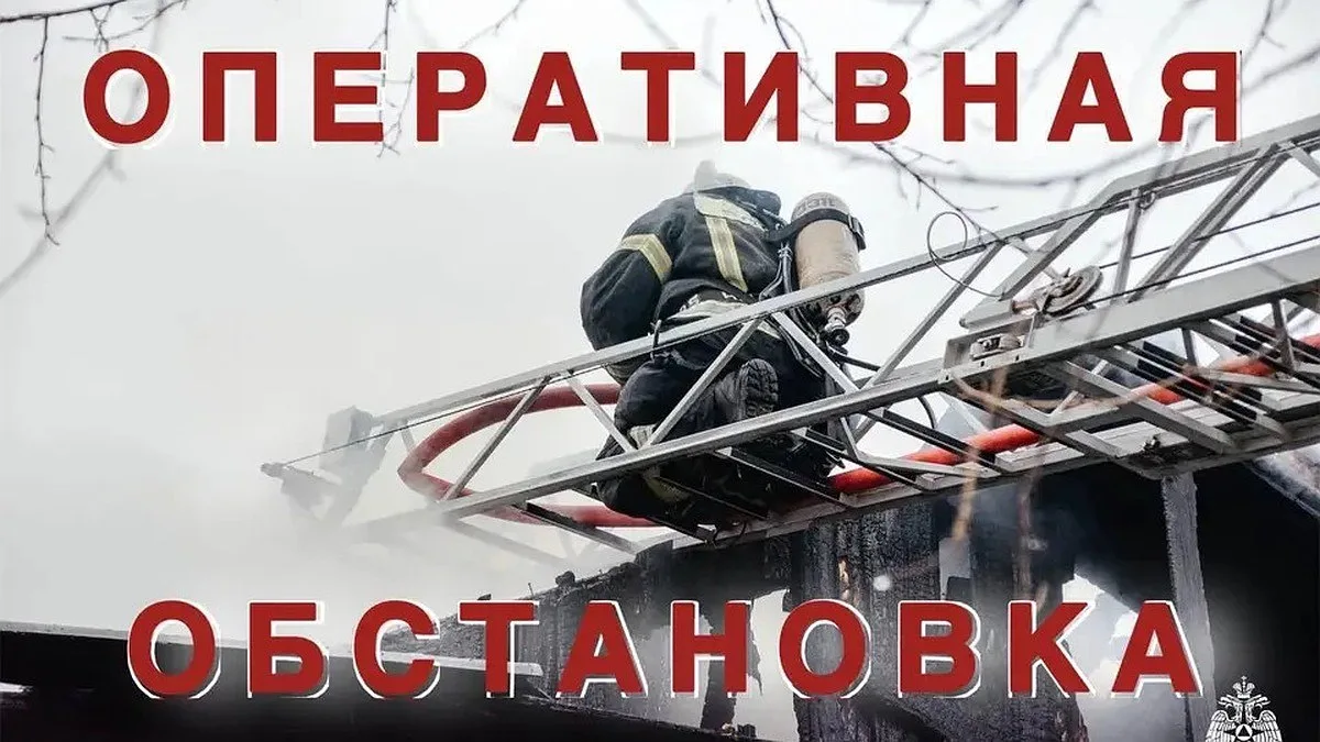 Спасатели потушили четыре пожара за сутки в Тверской области.