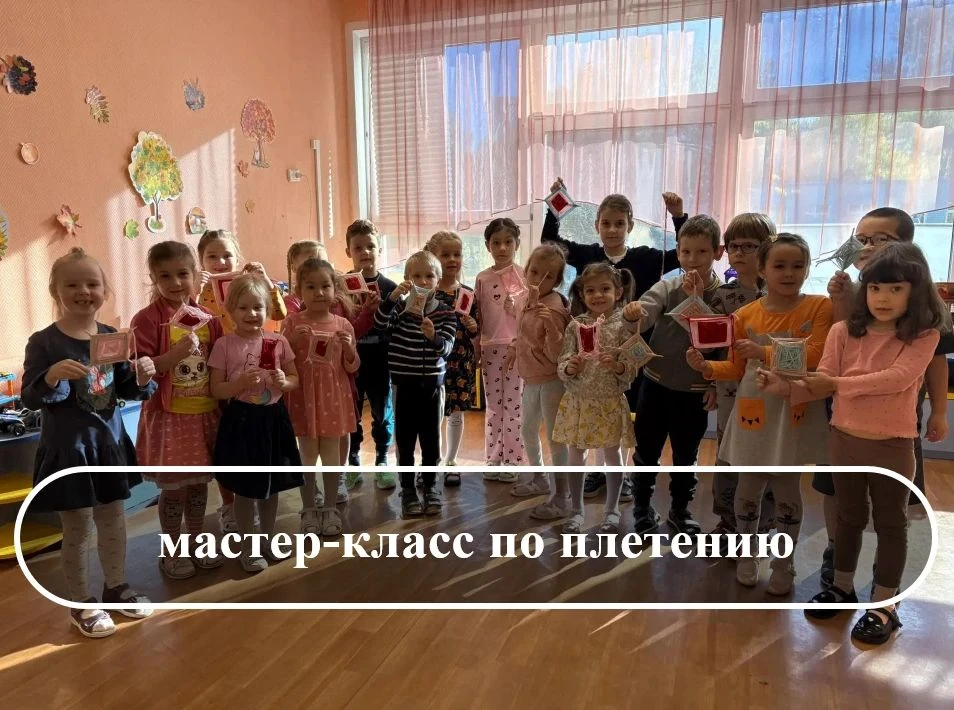 В здании по адресу: улица Чертановская, дом 61Б ученица 2 «Б» класса школы № 1245 Викто...