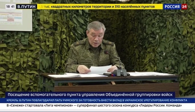 💯Полностью завершено уничтожение 2-тысячной группировки ВСУ, окруженной в Харьковской ...