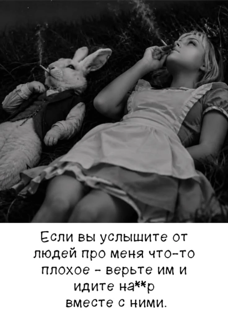 И подальше 👋