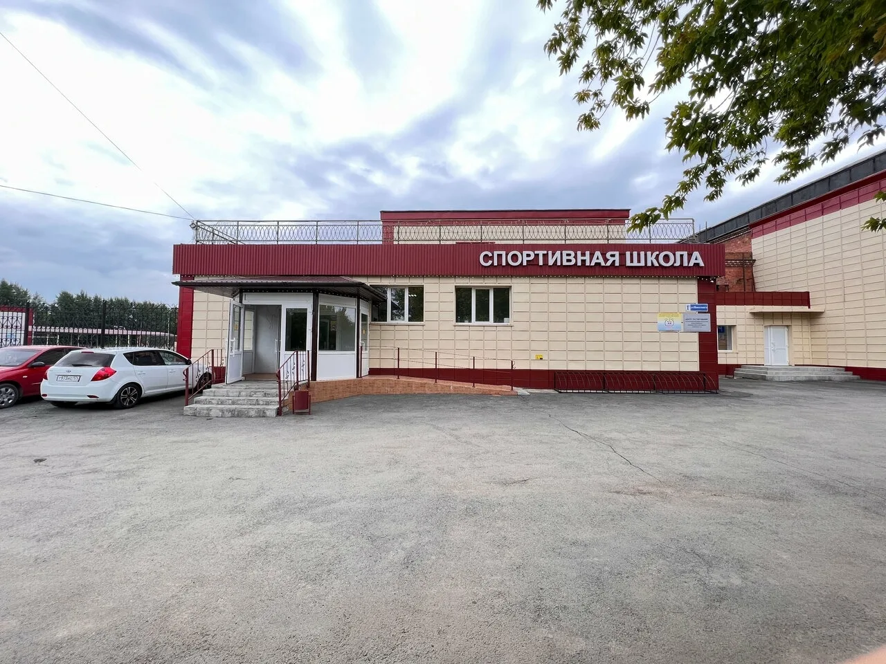 Присылайте Ваши фото в "Предложить пост"