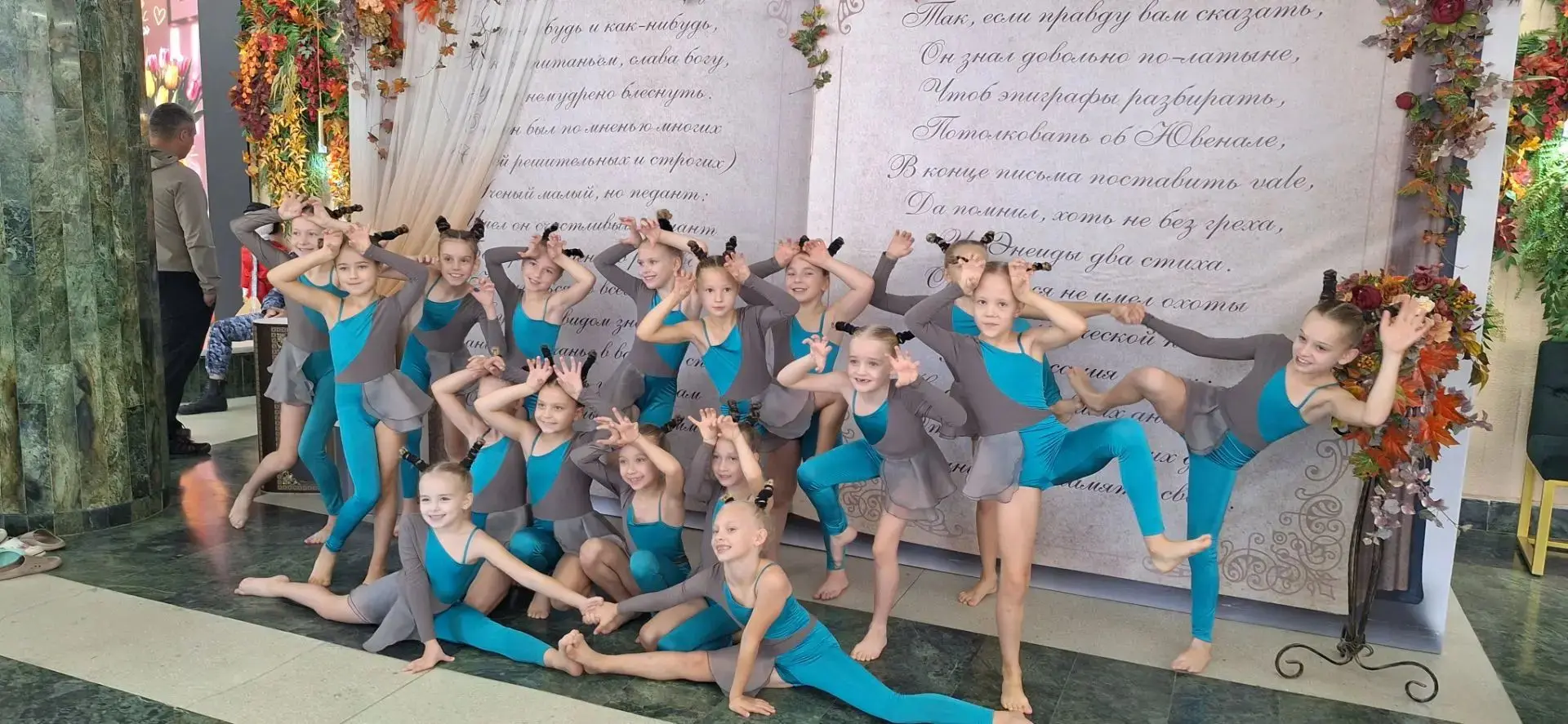 #НАШАГОРДОСТЬ