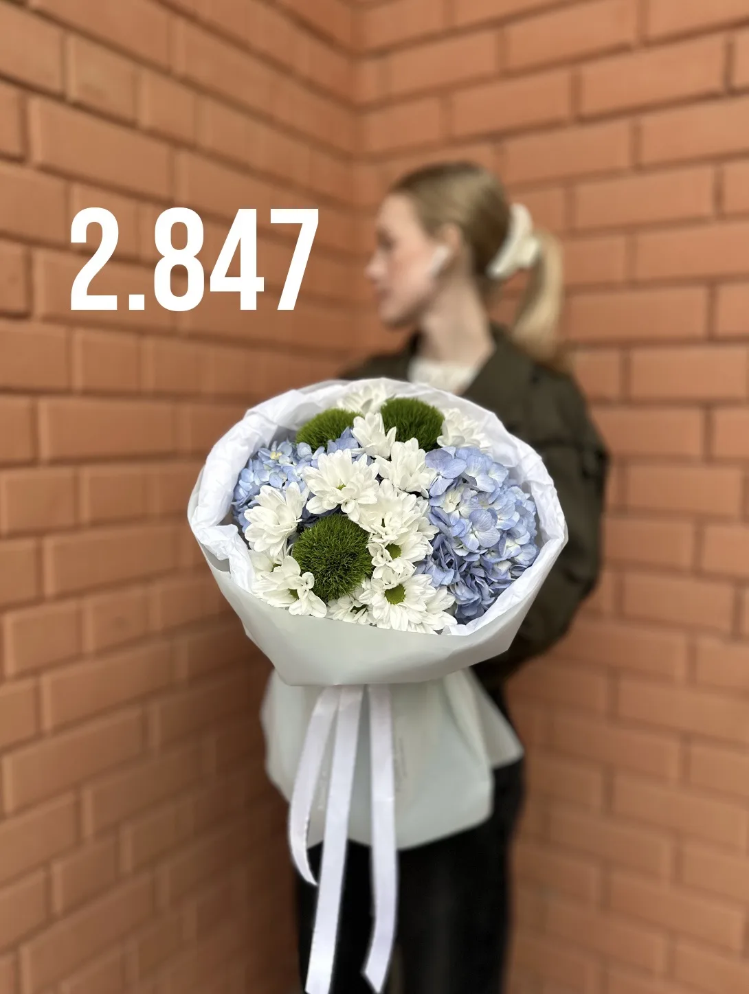 Лот готовых букетов 💐