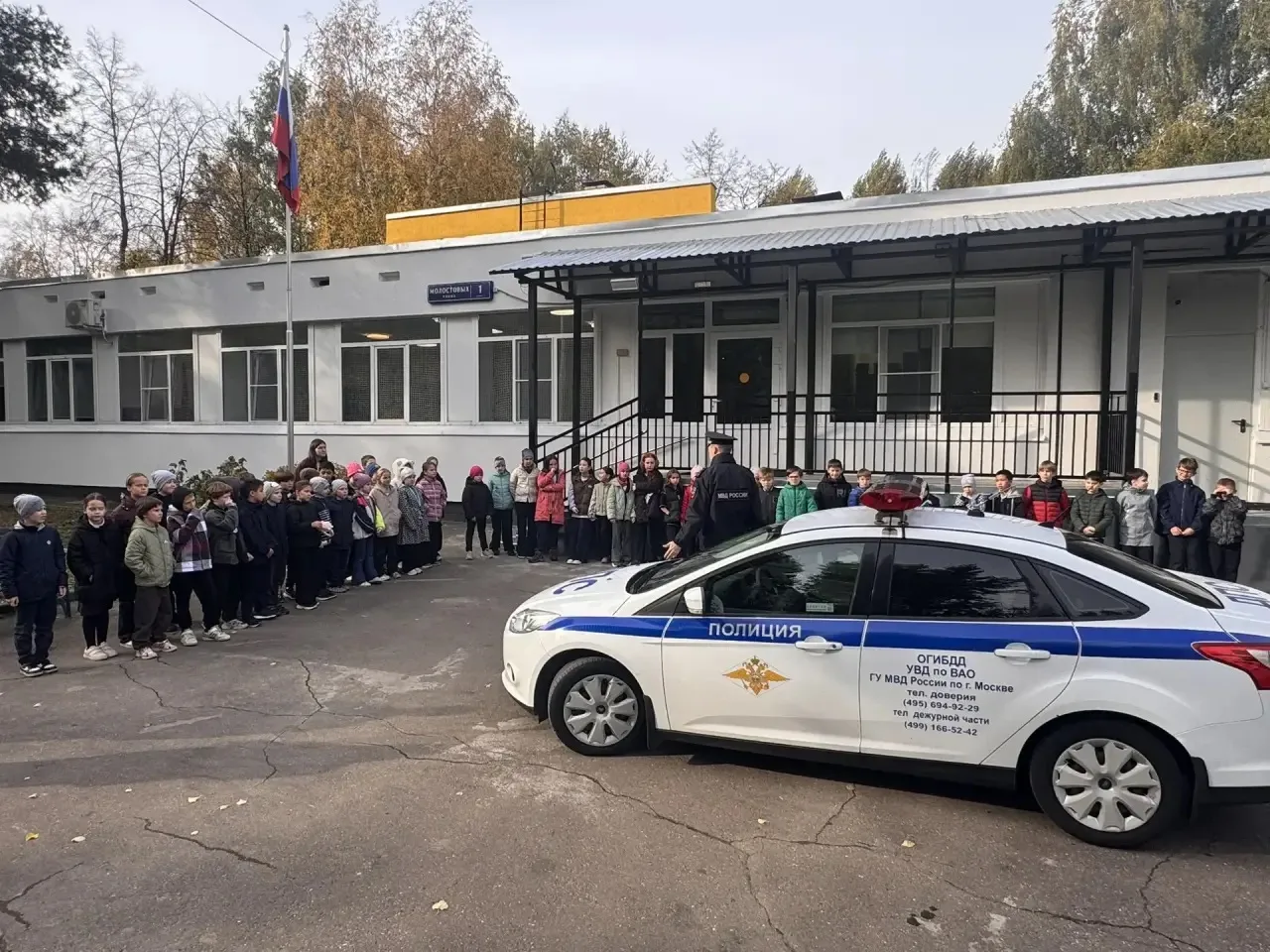 🍂 Осень — время быть особенно внимательными!