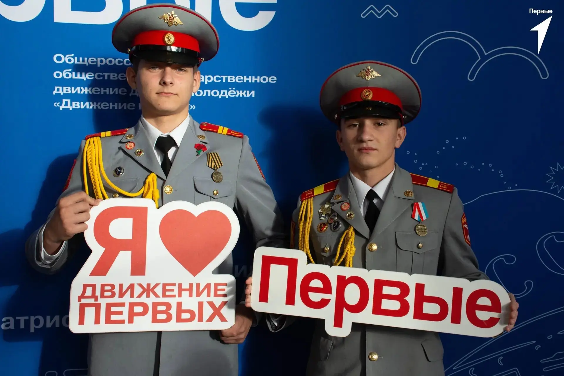 ✨ Кадет ГБОУ СО "СКШ №1 им Б.Н. Еремина" стал членом делегации на региональную Конферен...