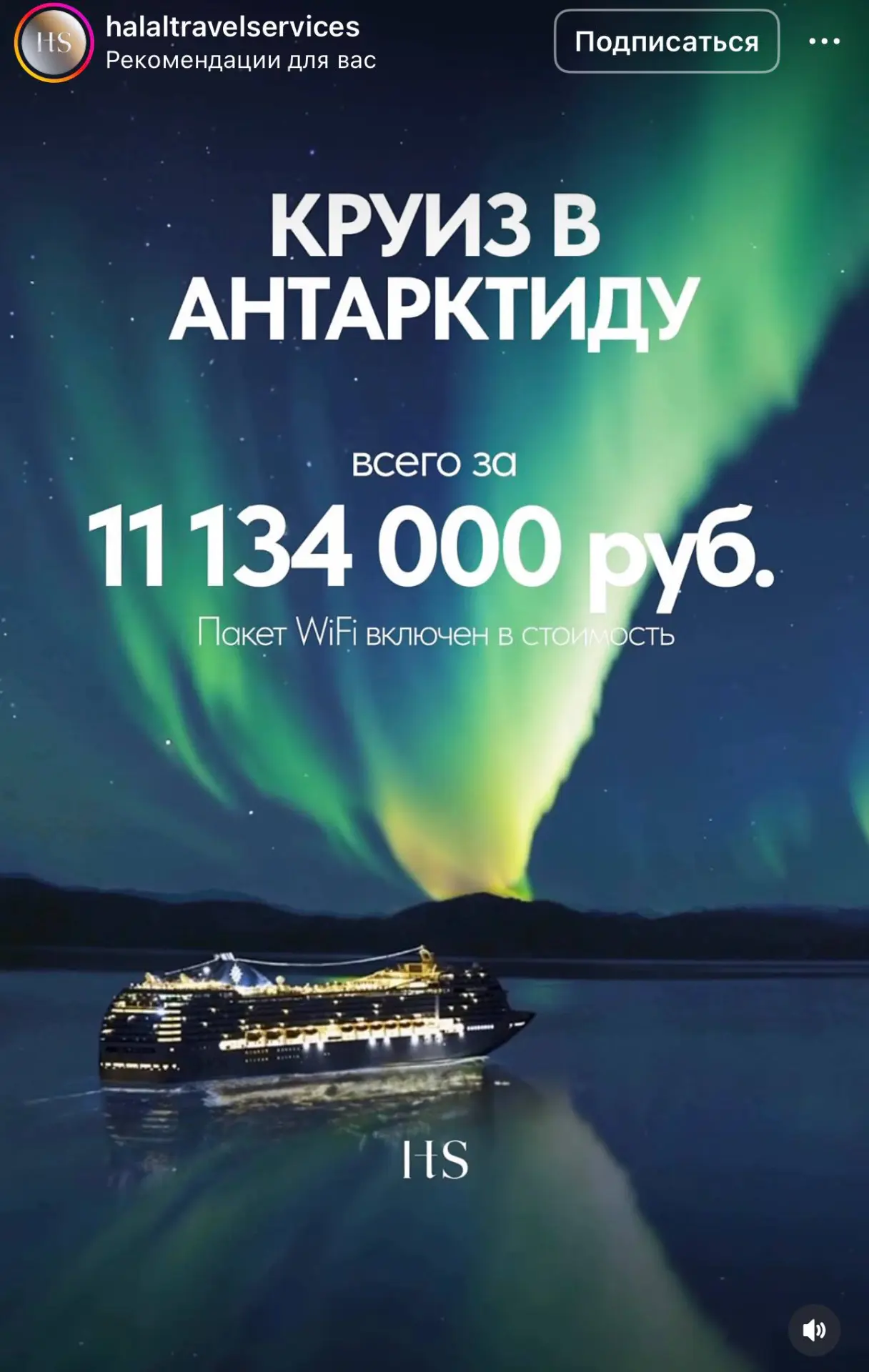 Если там сразу встроен впн, то надо брать.