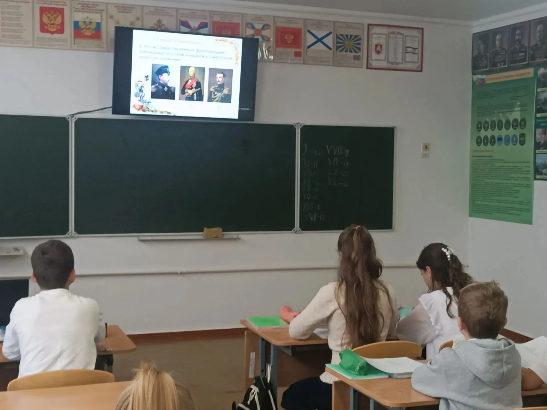 В рамках празднования Дня воинской славы России в 5‑х и 6‑х классах прошли тематические...