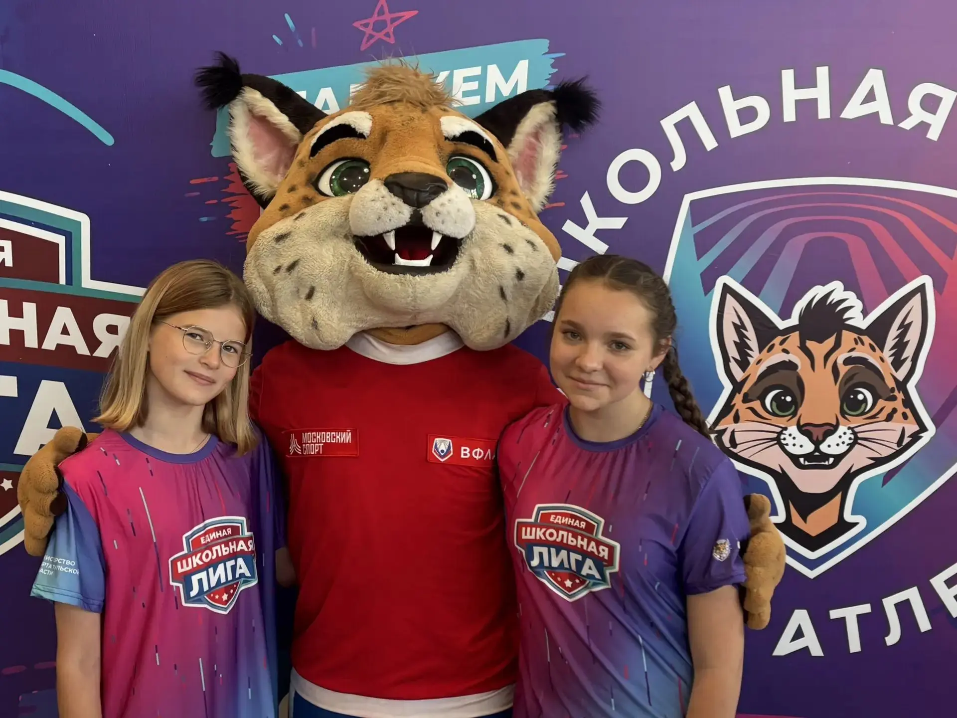 ✨ Праздник спорта и молодости в Туле!