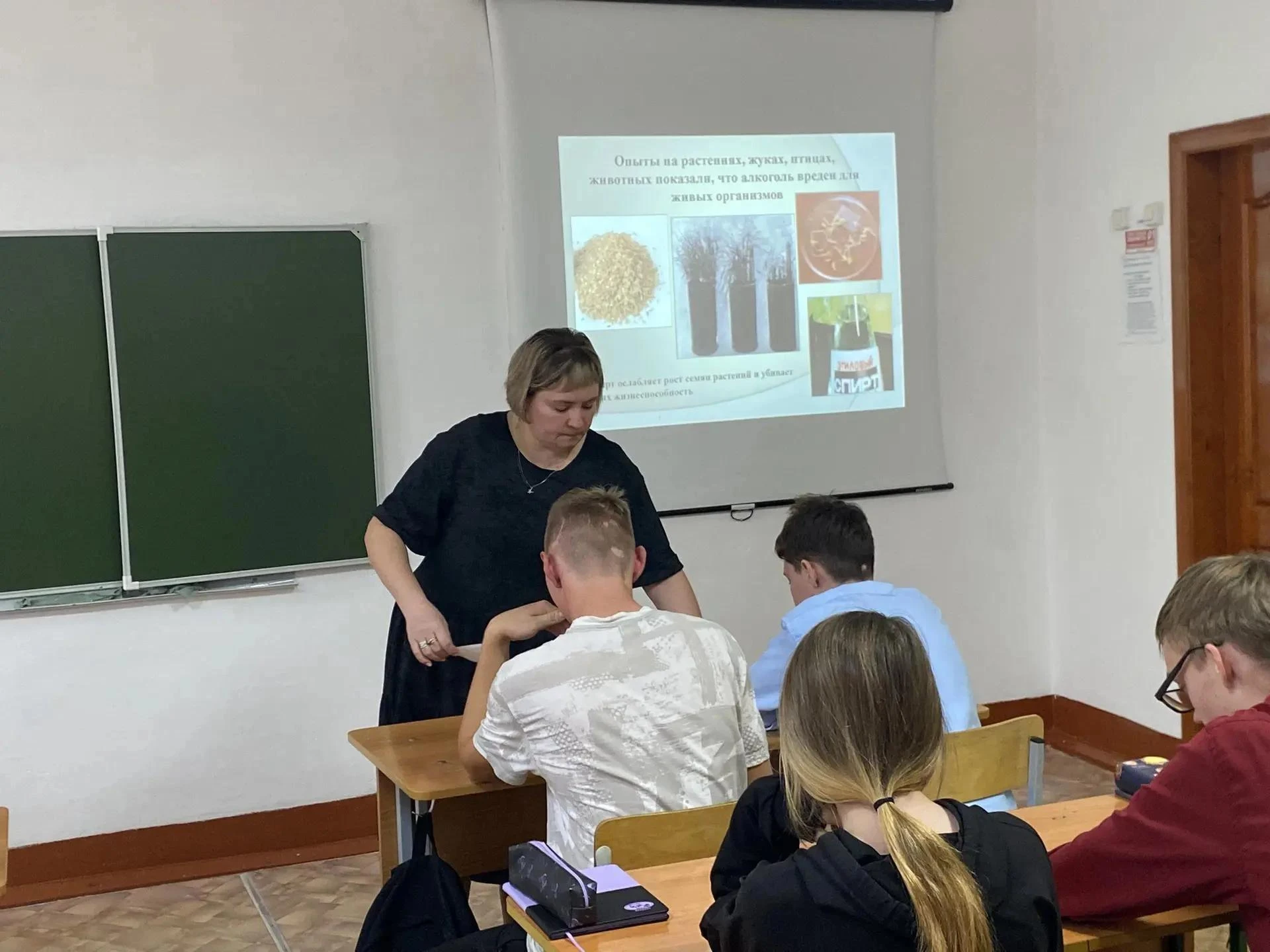 Вред алкоголя на организм подростка сегодня представляет особую опасность для общества....