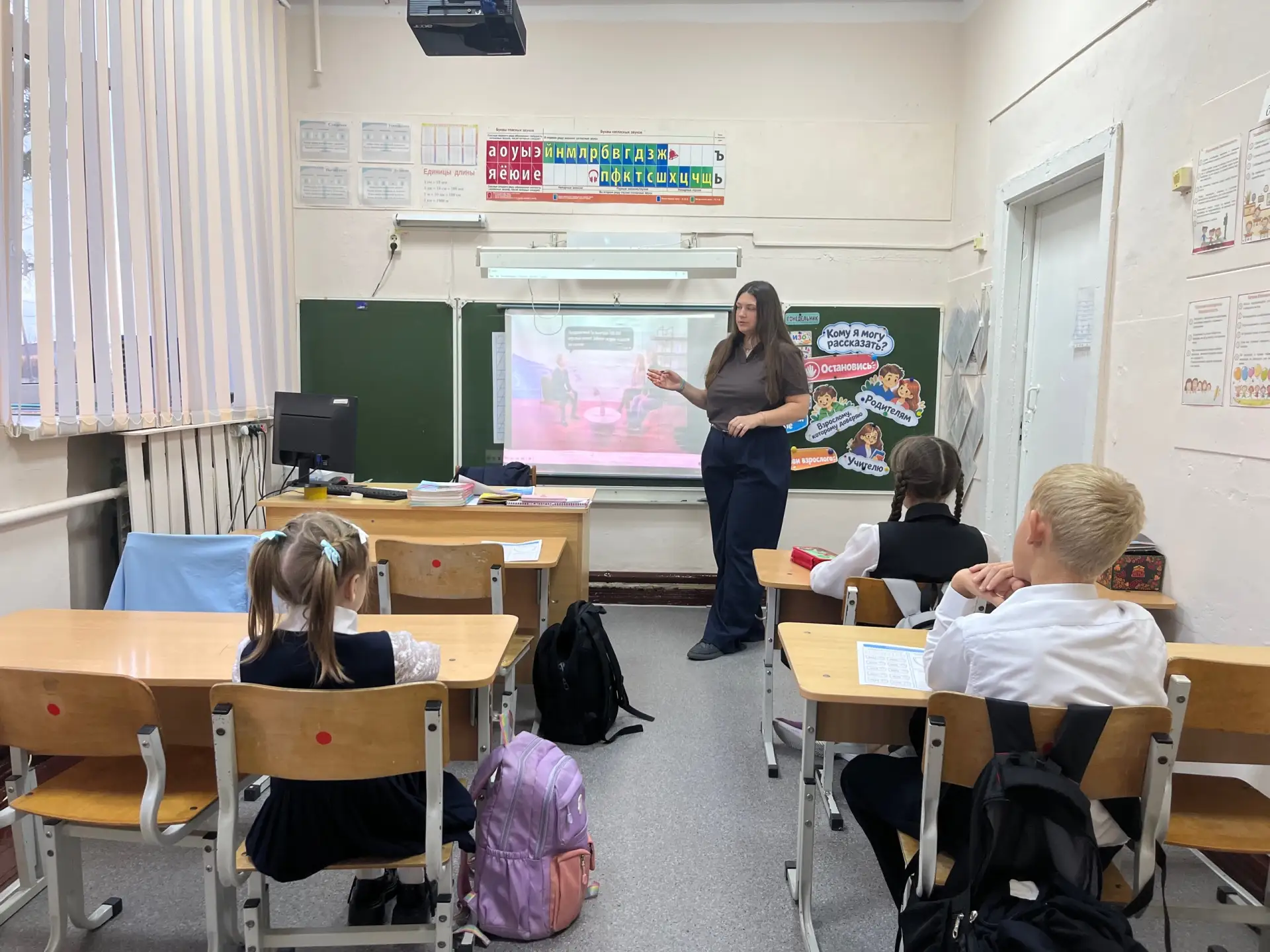 ✅РАЗГОВОРЫ О ВАЖНОМ 🇷🇺