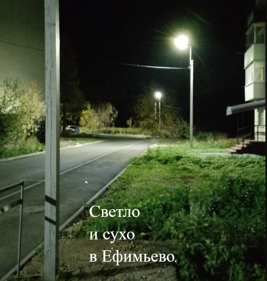 🍁 Хорошего вечера 🍁