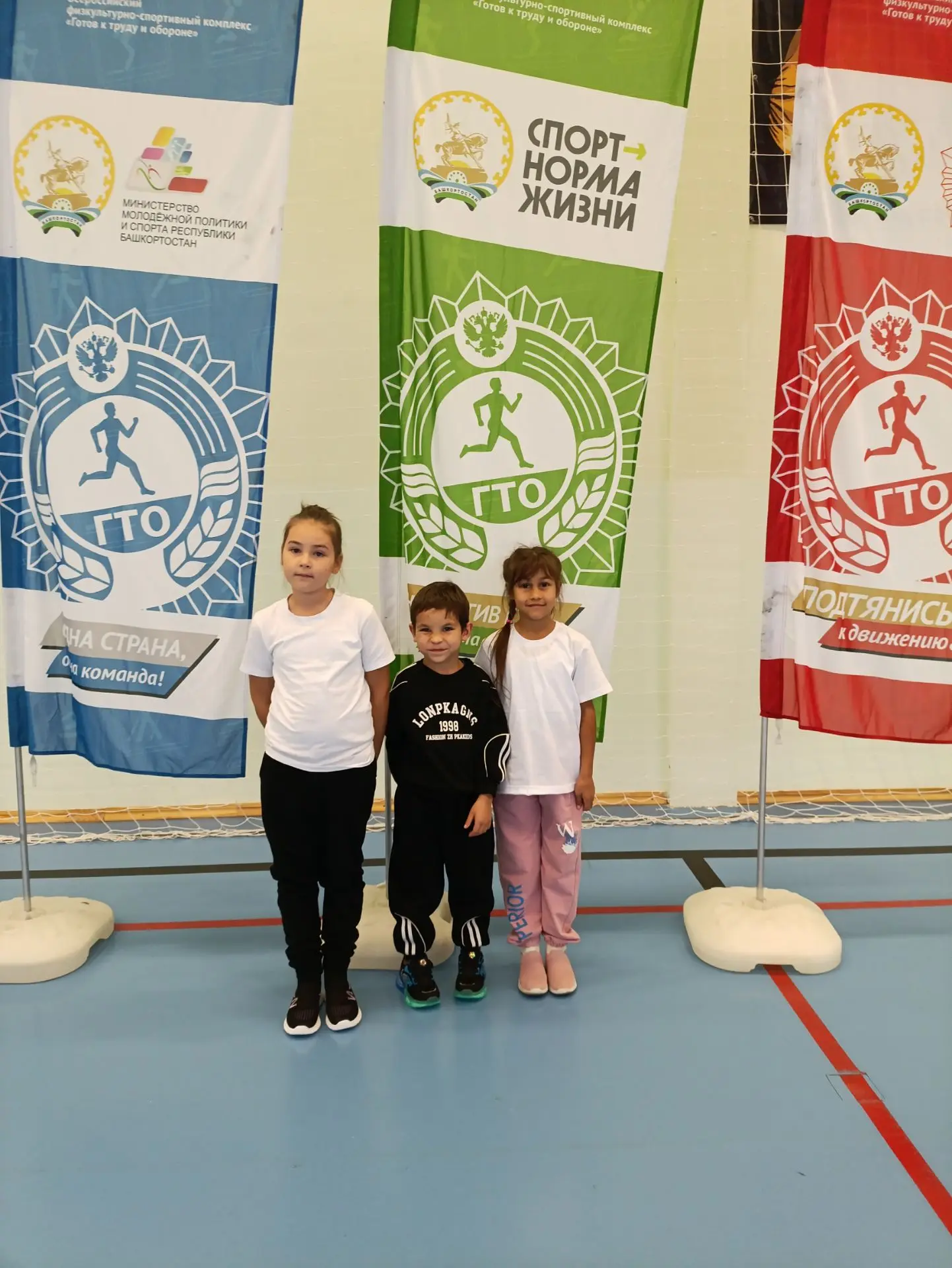 Первые шаги к большим победам! 🏅