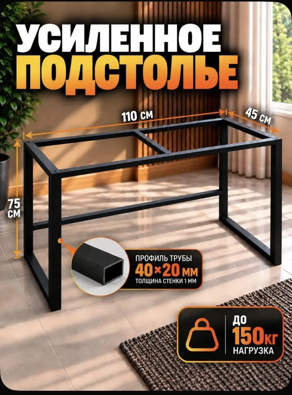 🖤 СТИЛЬ LOFT, КОТОРЫЙ ВПИШЕТСЯ В ВАШ ИНТЕРЬЕР!
