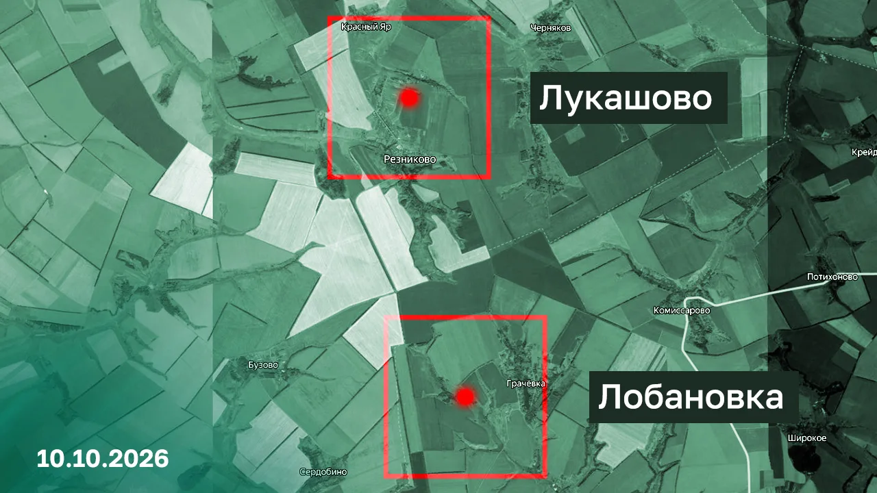 ➡ Подразделения группировки войск «Север» в Харьковской области сжимают кольцо окружени...