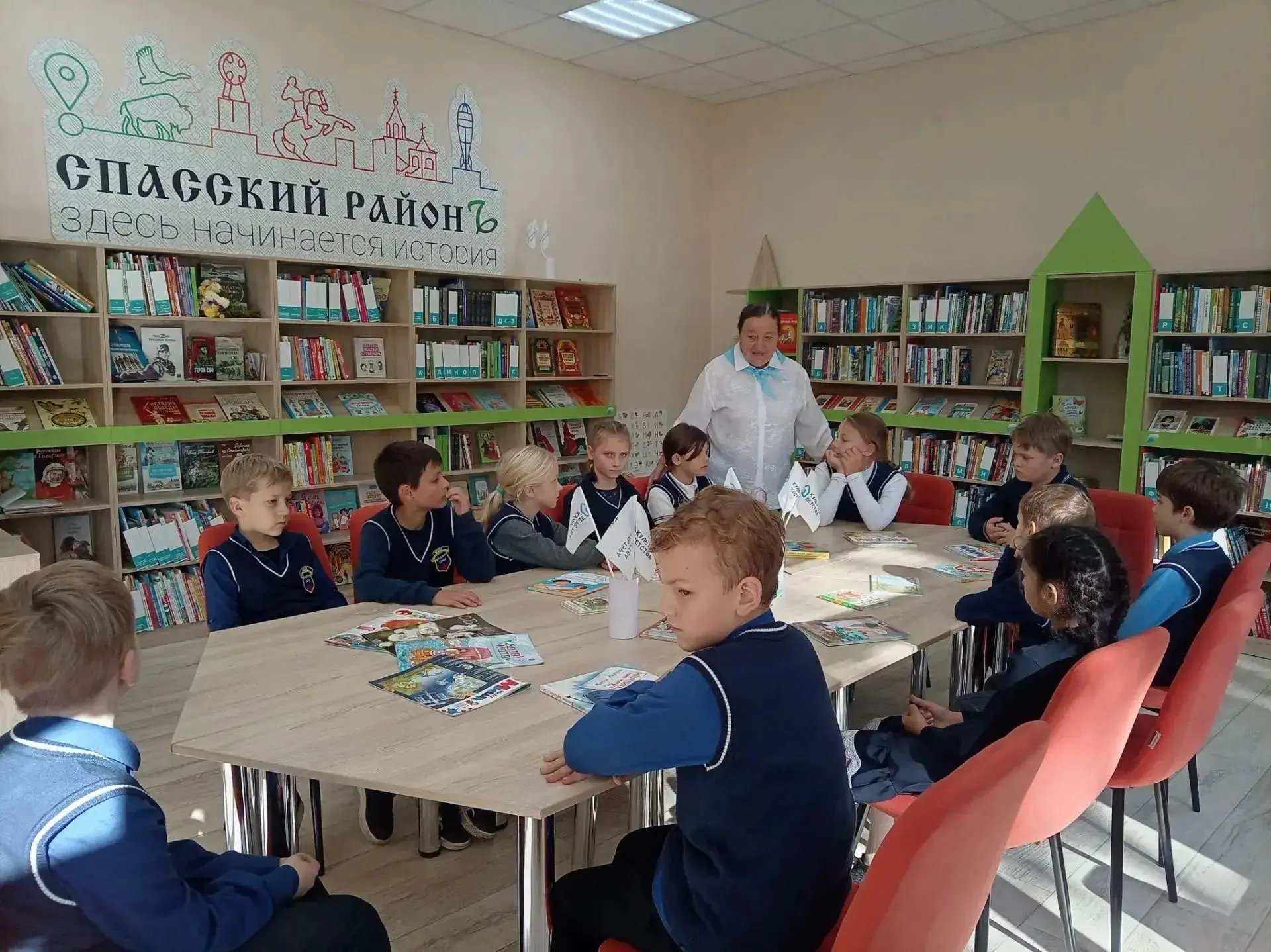 Путешествие в мир книг! 📚