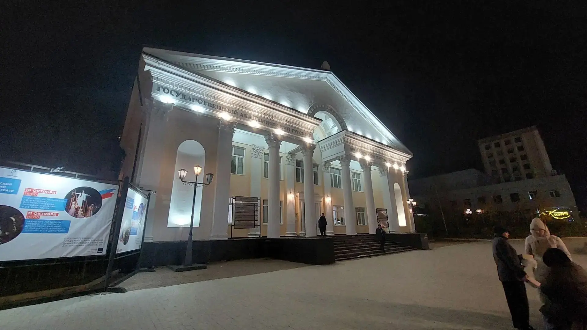 🎭Спектакли, мифы и рок: что посмотреть в Якутске на выходные