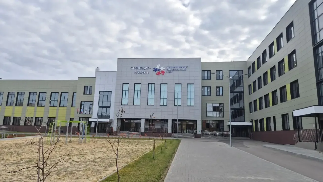 С 12 по 16 октября 2026 года в городе Арзамасе Нижегородской области проходит очная сес...