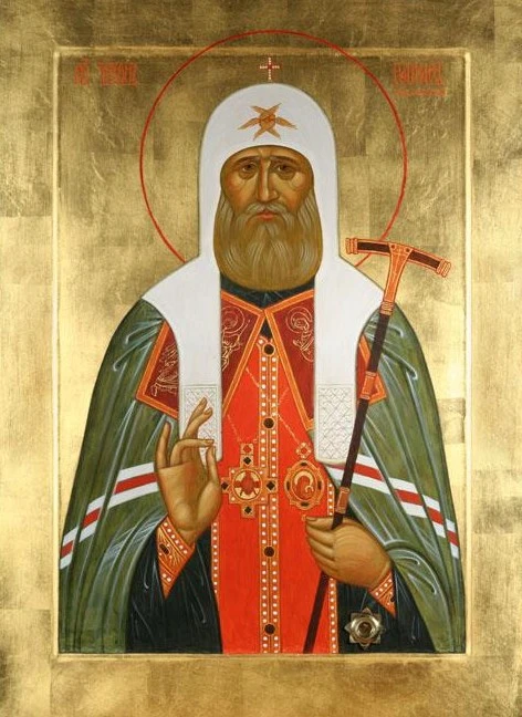 🌿🤍🌿Сегодня 09.10. Православная Церковь вспоминает свт. Тихона, патриарха Московского...
