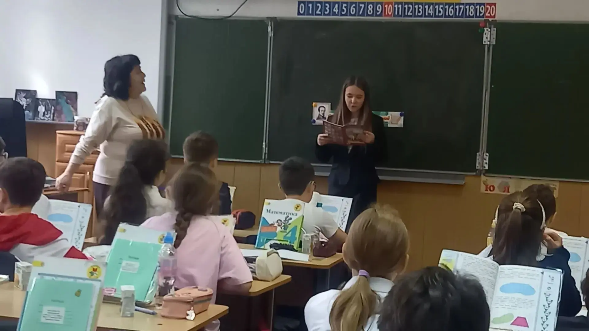XIV Международная акция «День лермонтовской поэзии в библиотеке»