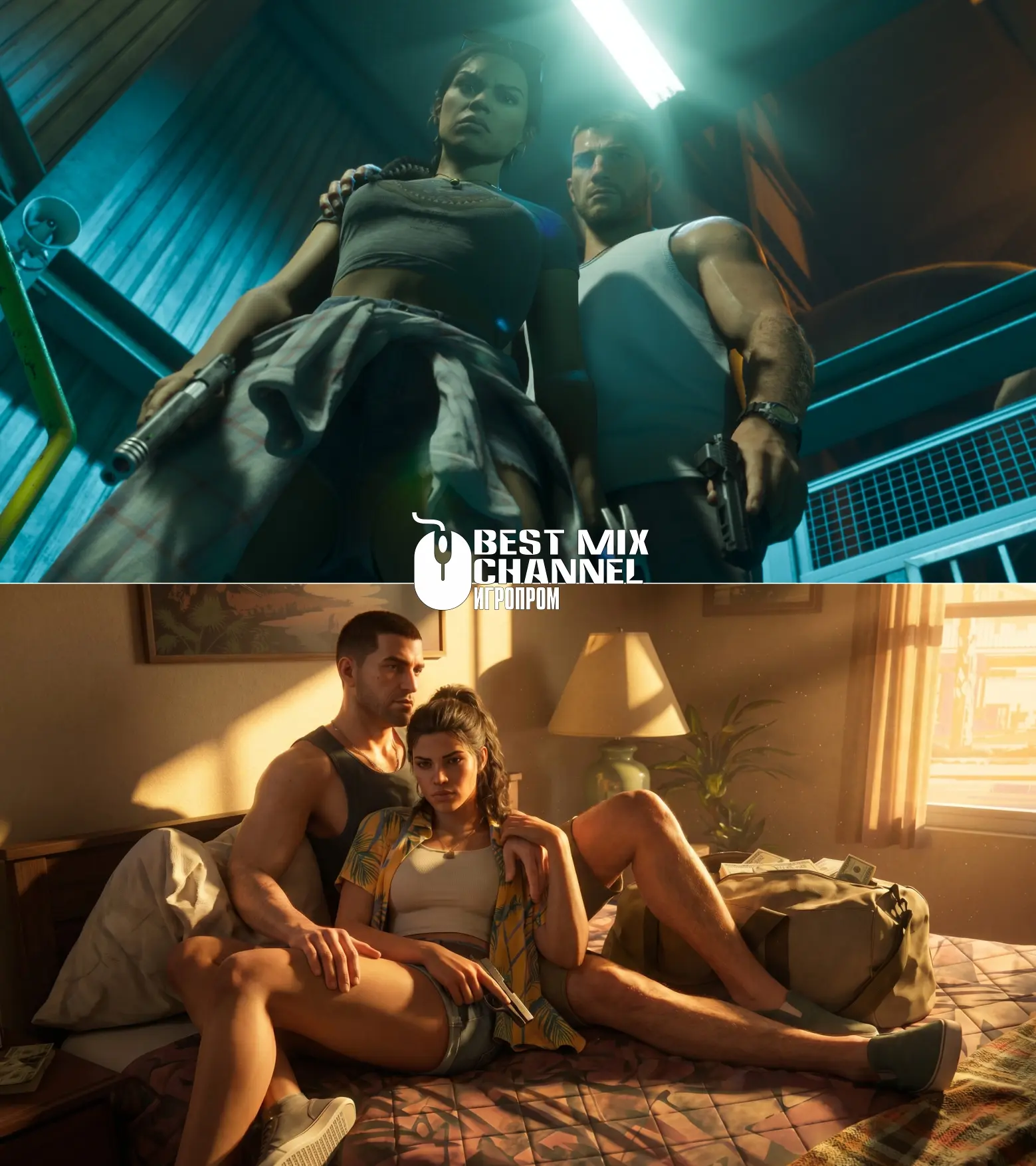 Take-Two: GTA 6 сначала только на консолях и без мультиплеера