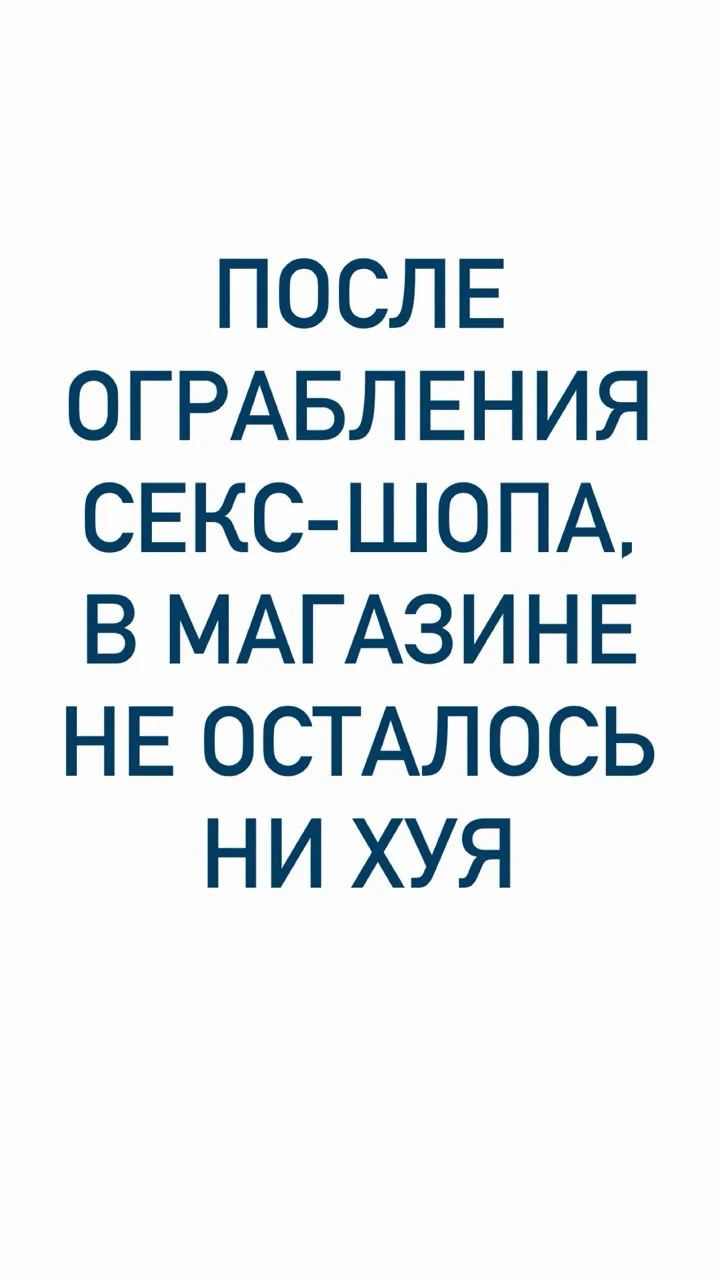 Офигенского настроения всем!