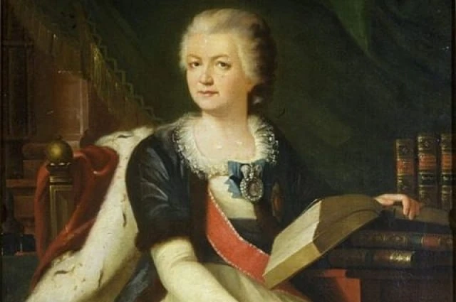 11 октября 1783 года в Петербурге указом императрицы Екатерины II была основана Российс...