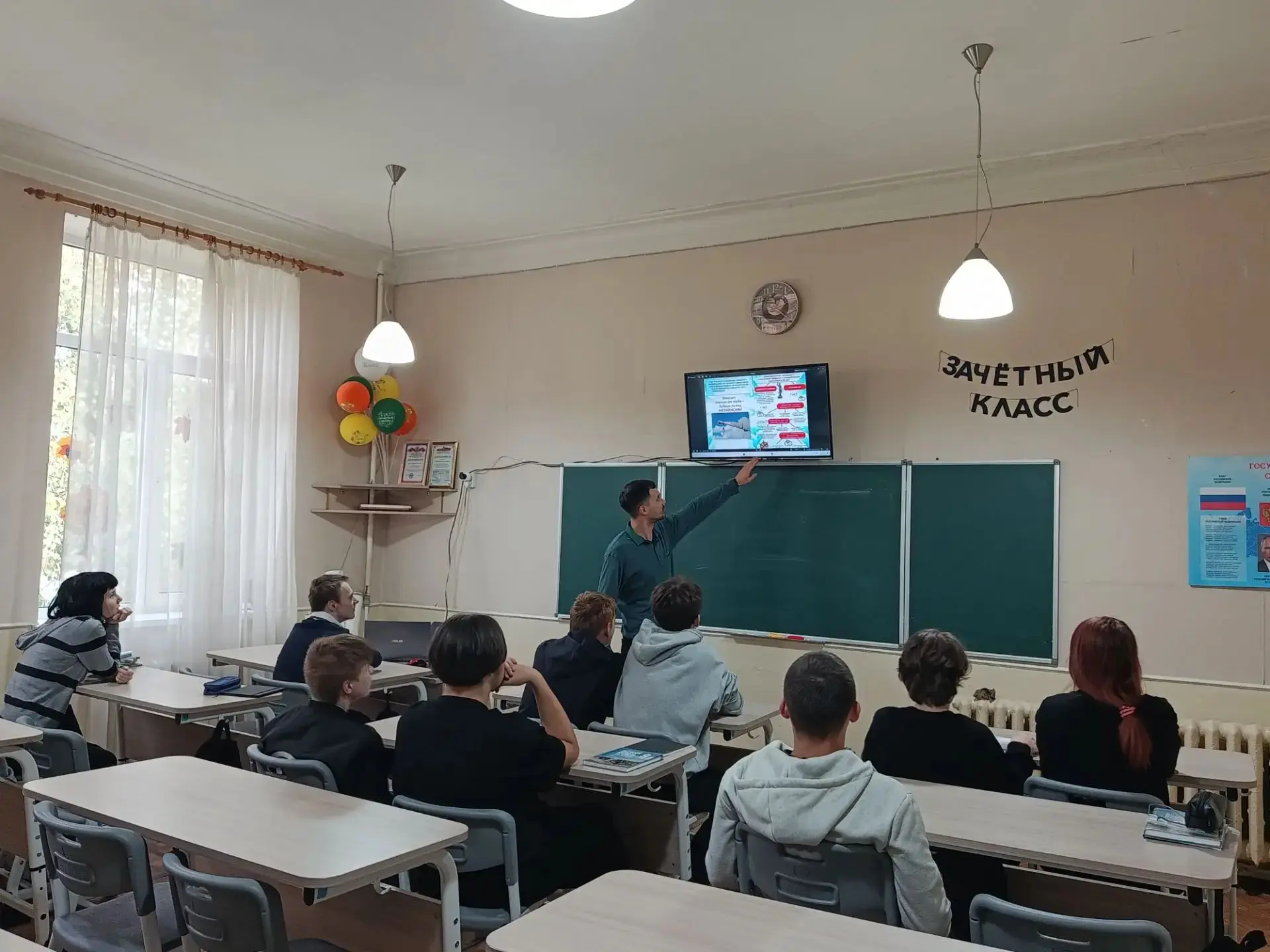 В нашей школе в рамках реализации Рабочей программы воспитания и календарного плана вос...