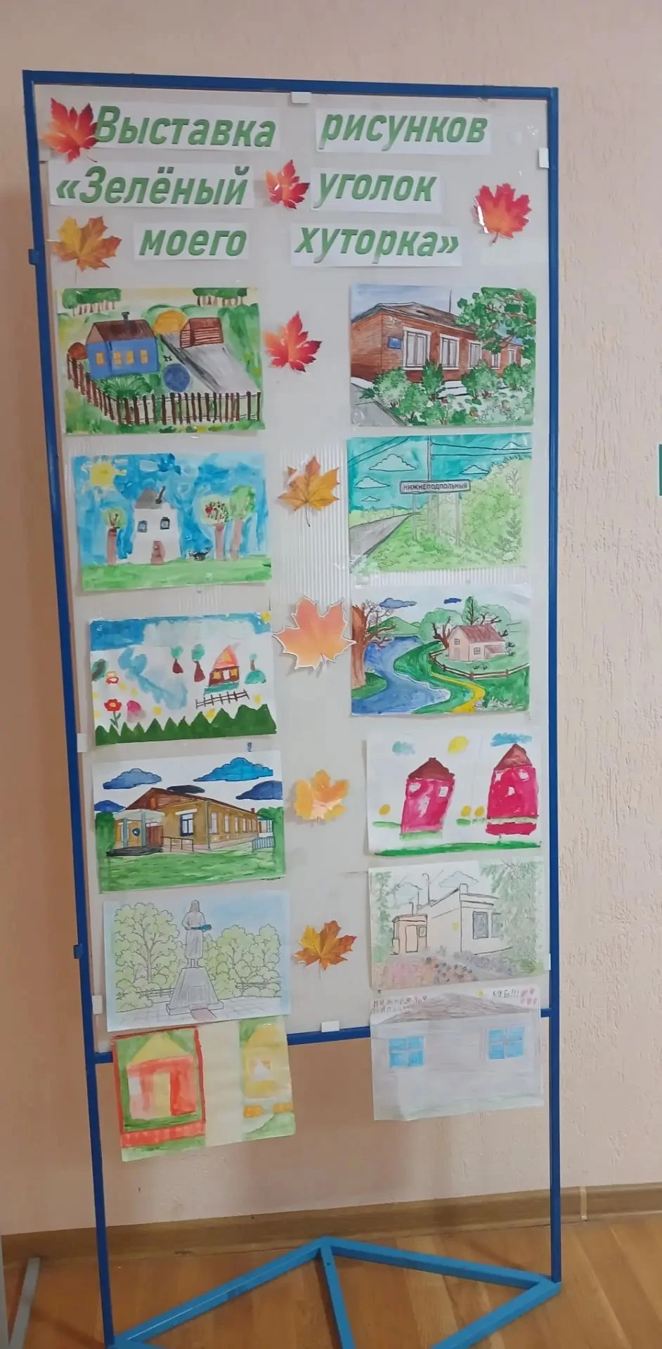 В Сельском доме культуры х. Нижнеподпольный, в День празднования Дня хутора, была орган...