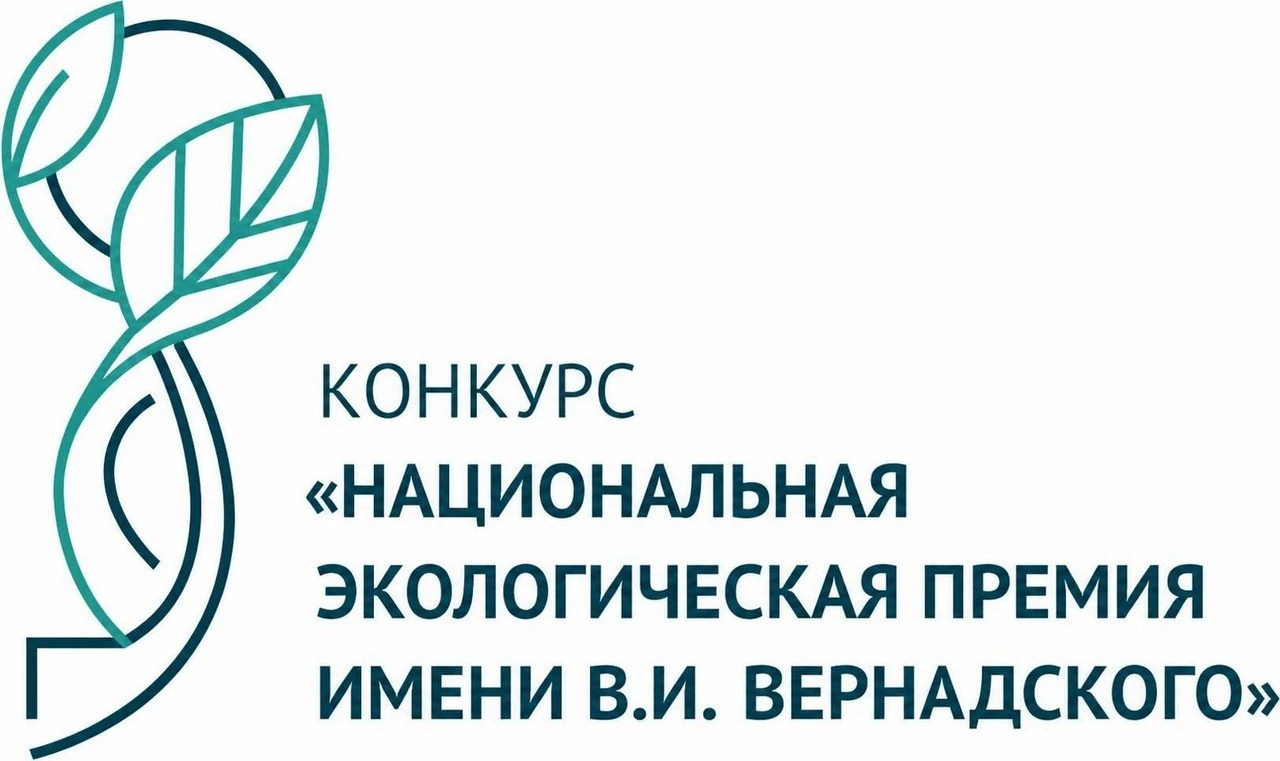 Агентство печати и массовых коммуникаций Красноярского края информирует о проведении ко...