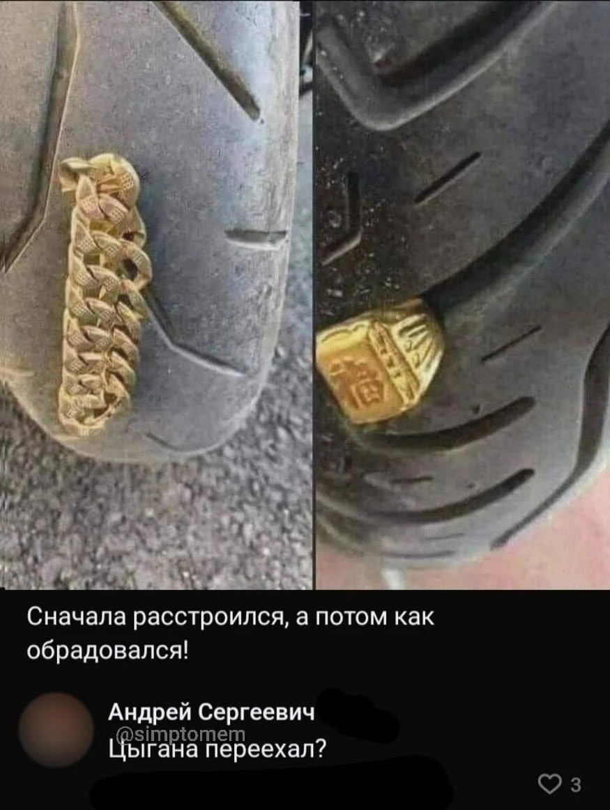 Потемнело за окном в MAX