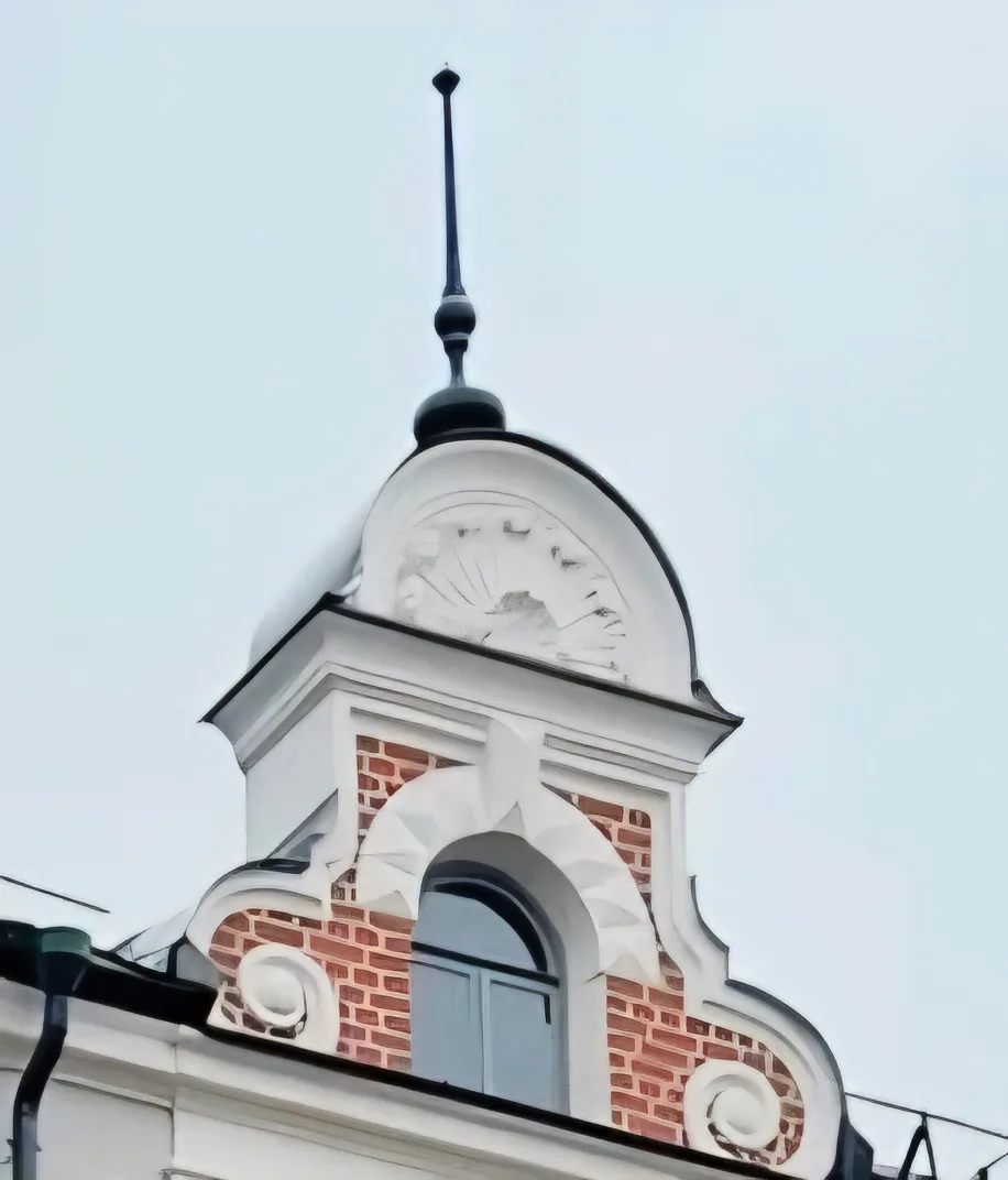 📸 Угадайте место!