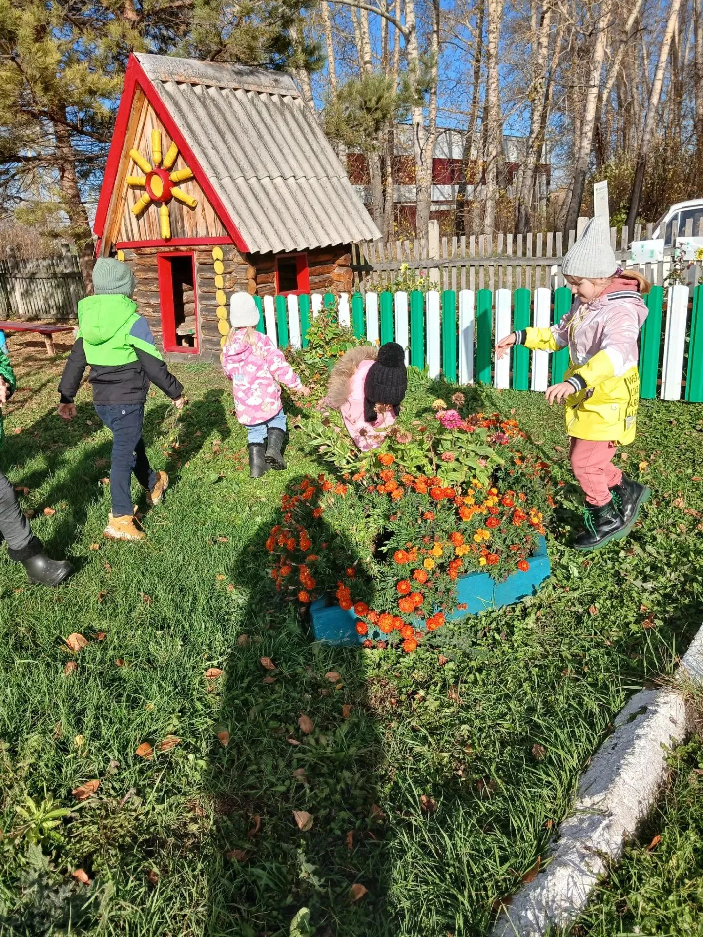 Осенний субботник" Эколят".