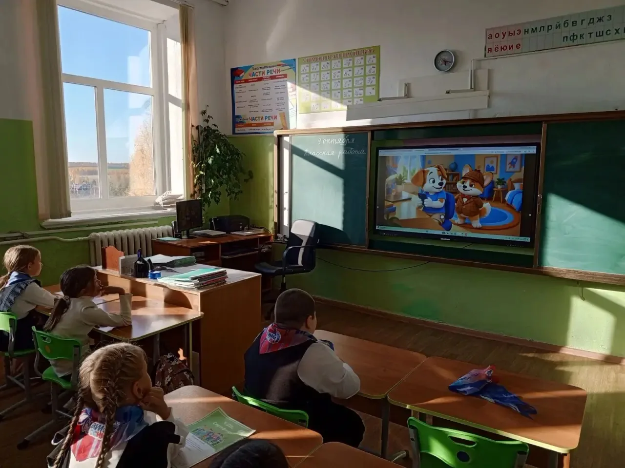 🎉 «Разговоры о важном»: безопасность в сети — наша забота! 🎉