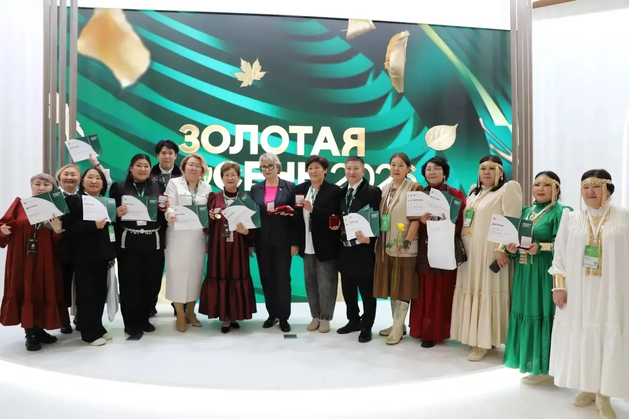 🍁🏆Десять агропрофилированных школ Якутии представили свою продукцию на Всероссийской ...