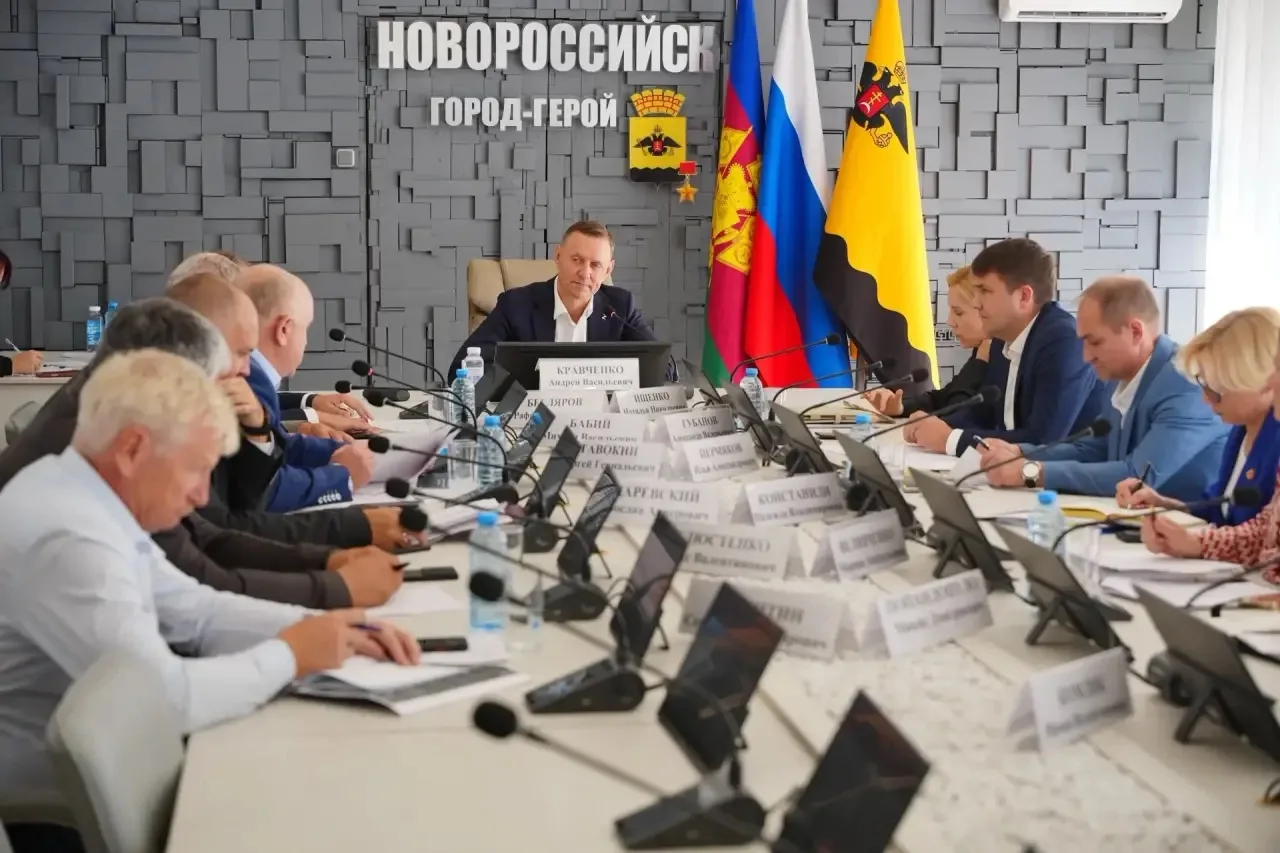 🚰 На рабочем совещании обсудили стабилизацию и развитие систем водоснабжения и водоотв...