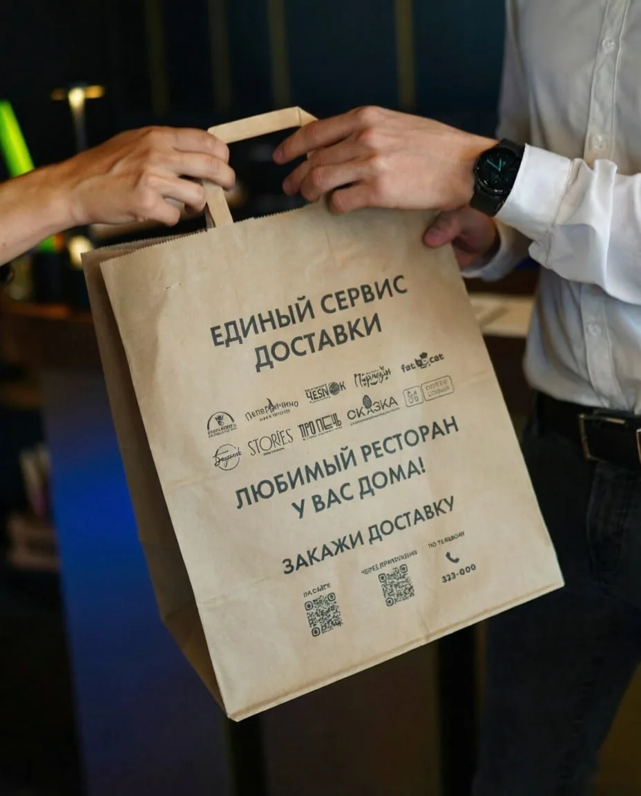 🚚 ДОСТАВКА 39 – НОВЫЙ ФОРМАТ ЛЮБИМОЙ ДОСТАВКИ!