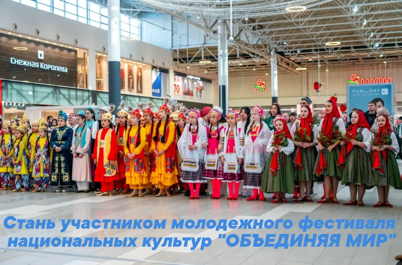 💥Самых творческих, музыкальных и танцевальных студентов СибАДИ приглашаем поучаствоват...