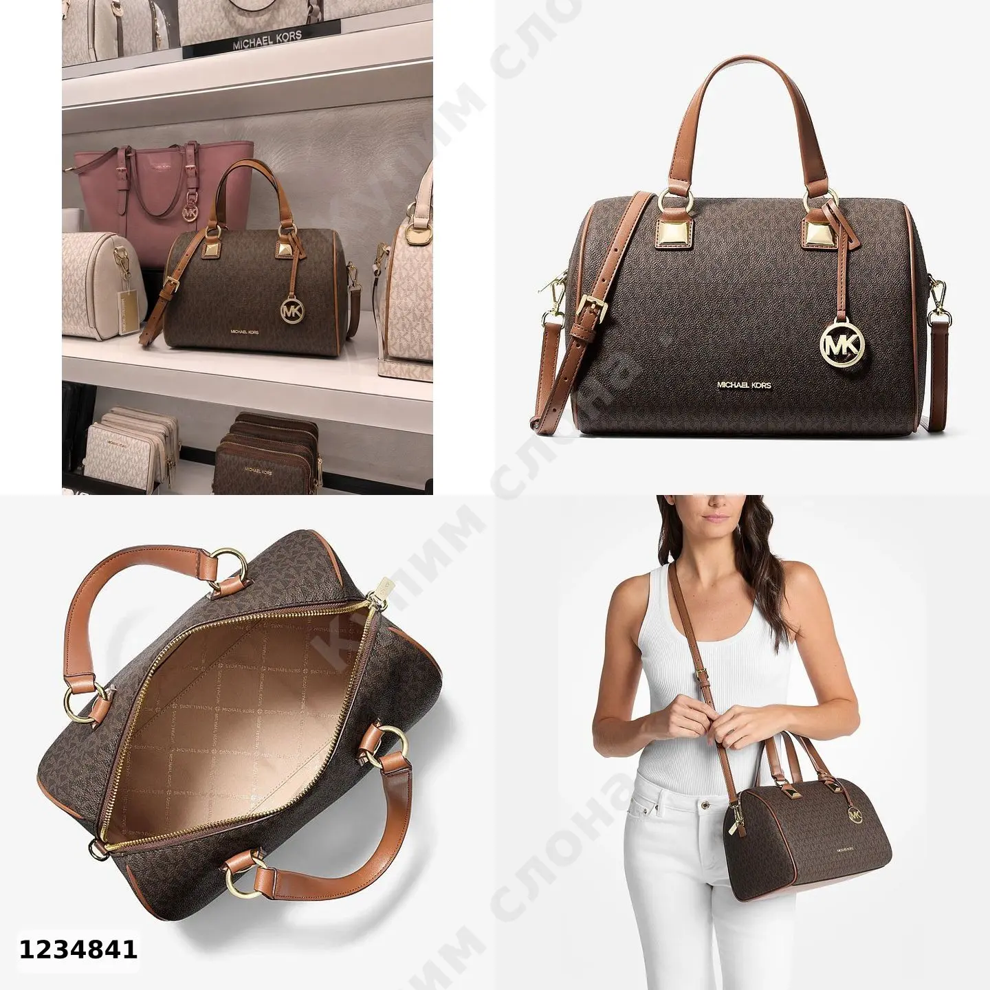 #MichaelKors