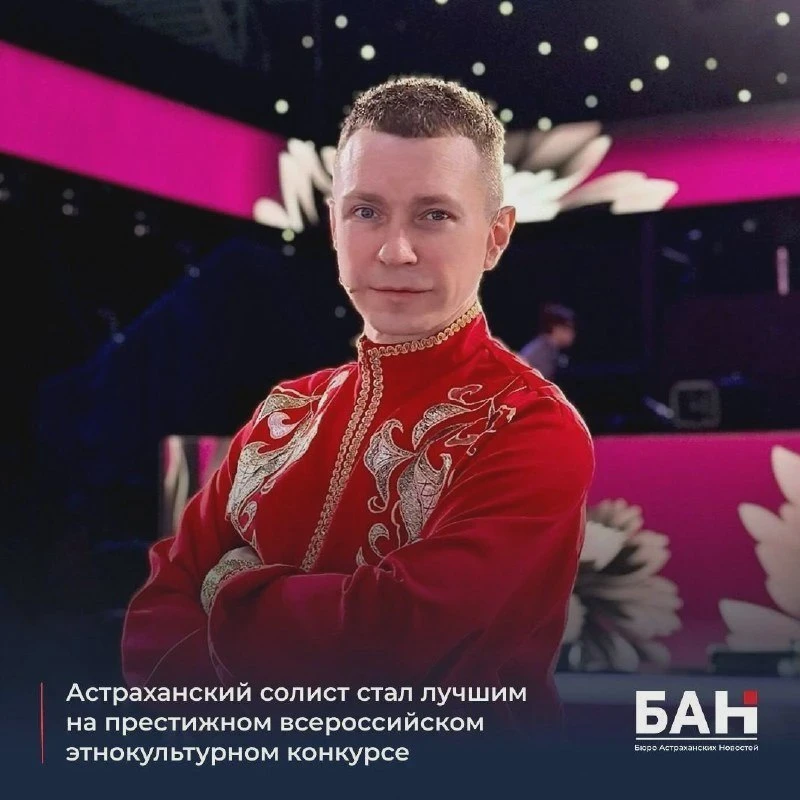 Владимир Воронцев — лауреат конкурса