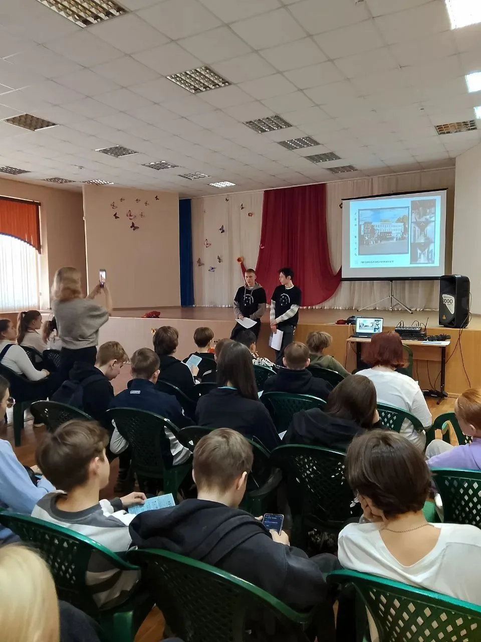 📍 14 октября 2026 года амбассадоры Федерального проекта «Профессионалитет» Нацпроекта ...