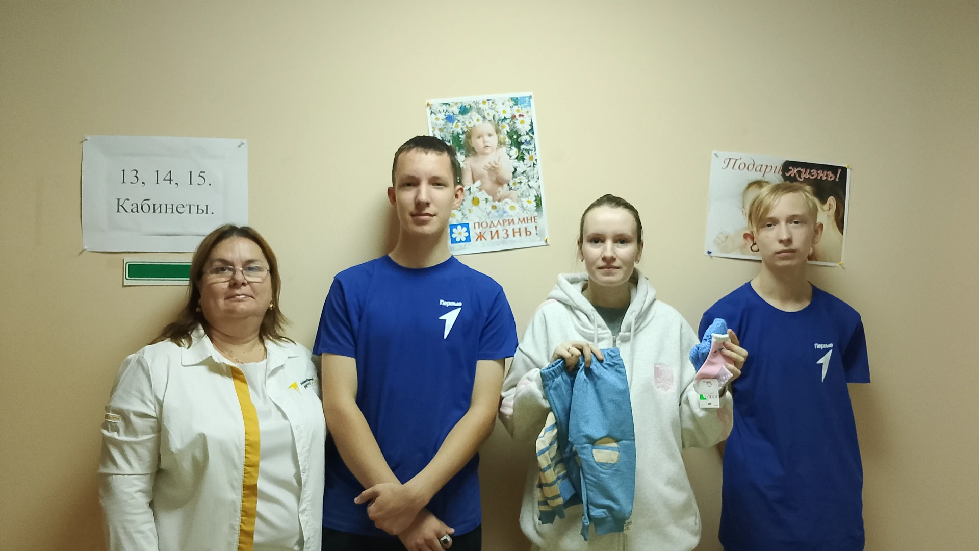 7 октября в России отмечается «День беременных» — праздник, который проводится в рамках...