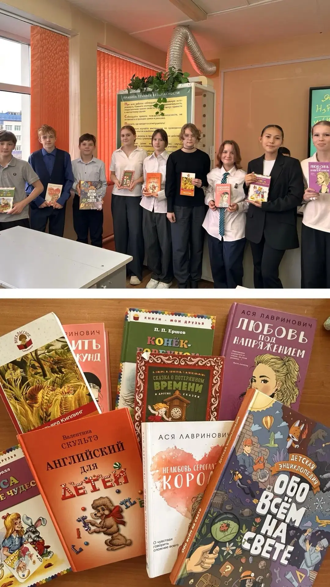 📚 В гимназии 1 давно сложилась замечательная традиция – участие в ежегодной благотвори...